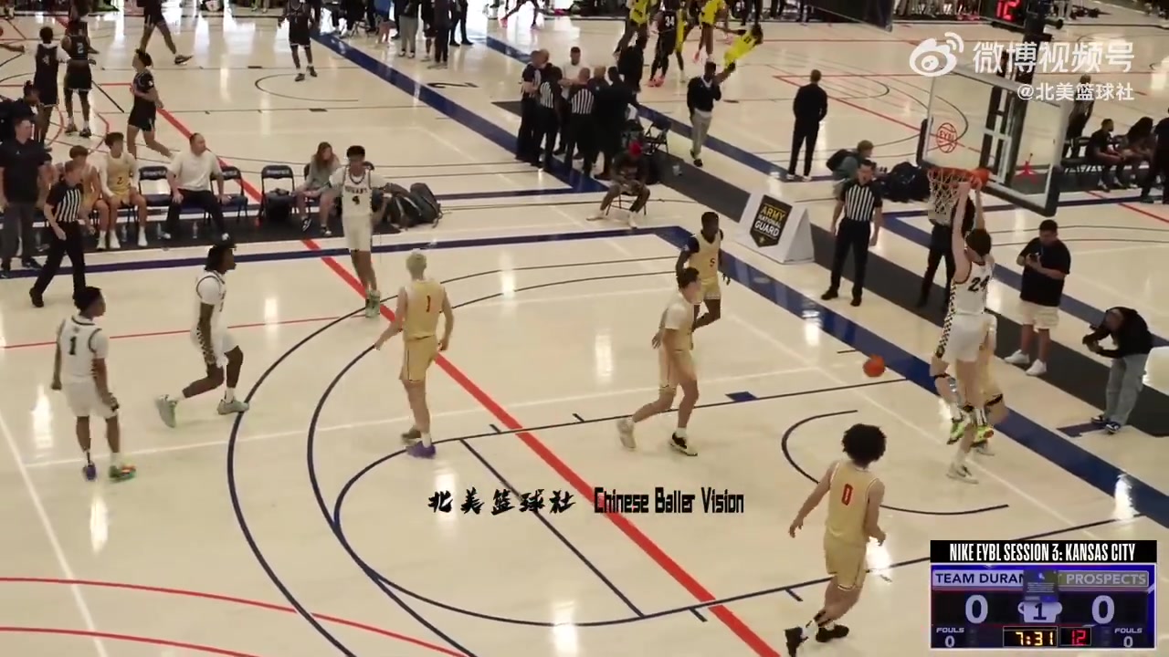 旅美小将郇斯楠爆砍21+16😤本周四场10+8+1.5帽&与全美第一过招